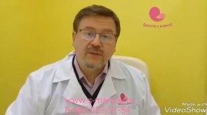 Невропатия малоберцового нерва