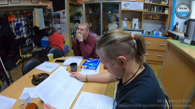2021_01_04-14 - Инструкторский курс IANTD с Сергеем Горпинюком смотреть онлайн