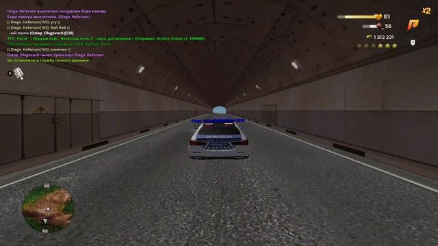 GTA_SA_MP 2024-10-06 11-20-23