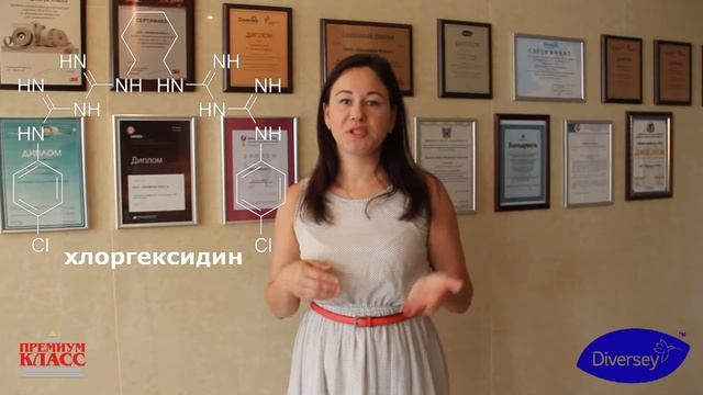 Гигиена и чистота рук в любом месте смотреть онлайн