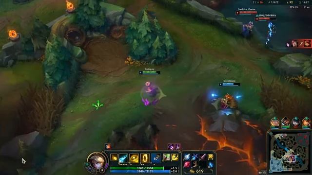 LA ARENA RANGER смотреть онлайн