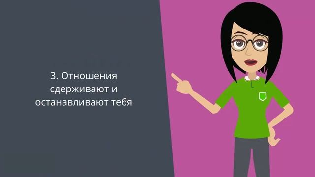 5 ЗНАКОВ того, что ВАМ НЕ СУЖДЕНО быть вместе! смотреть онлайн