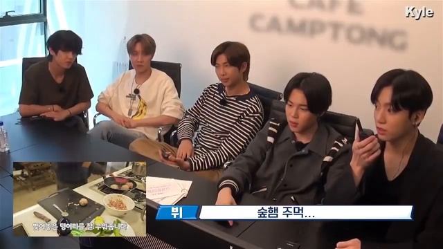 Run BTS. ep. 65 смотреть онлайн