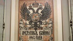 Людмила Томчик. Забытая война