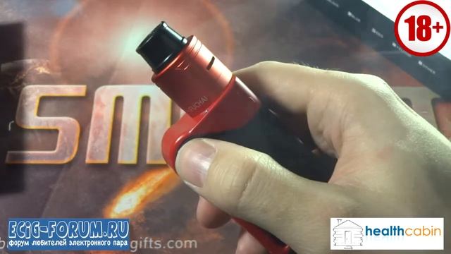 Fuchai Vcigo K2 230W Starter Kit by Sigelei смотреть онлайн