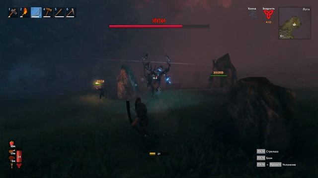 Valheim #3 Эйктюр смотреть онлайн