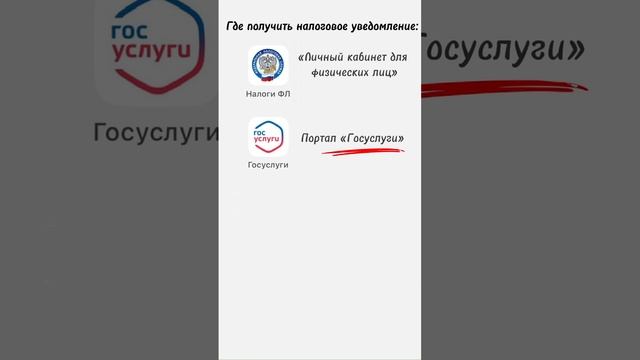 Администрация ЗАТО Межгорье