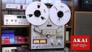 АКАЙ ГХ 635Д как оНо должоно быть