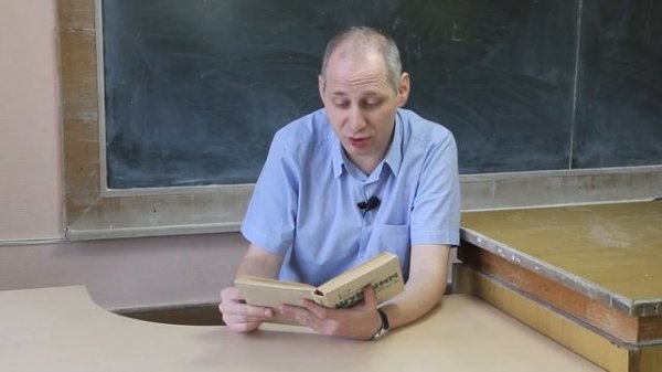 Чтение вслух, Шукшин-2, "Беспалый"