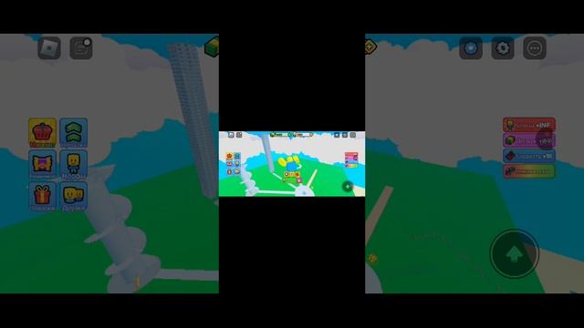 roblox смотреть онлайн