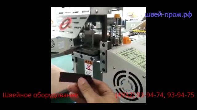 Станок для резки лент, строп, велкро с поворотным ножом смотреть онлайн