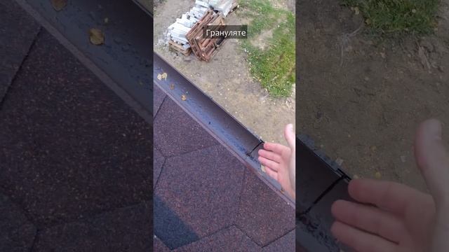 РАЗВОД НА ДЕНЬГИ: Снегозадержатели на гибкой черепице! #shorts смотреть онлайн