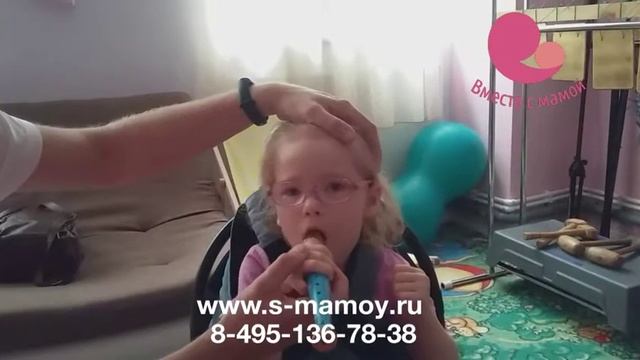 Рабочие моменты в ЦРиАФ Вместе с мамой. Музыка детям с ДЦП смотреть онлайн