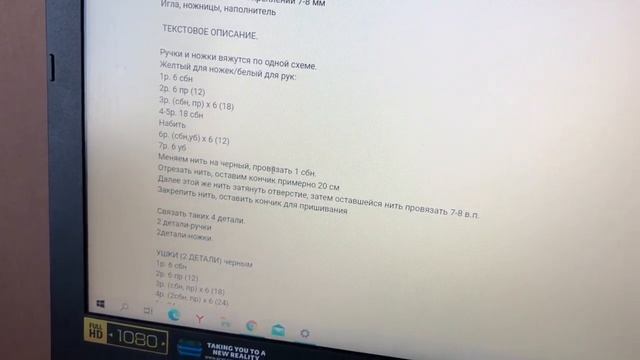 ВЛОГ: Вяжу из остатков пряжи. Создаю Мастер класс. Распаковка Посылки смотреть онлайн