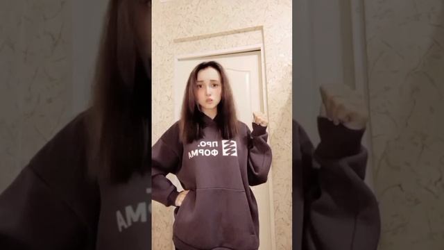 ПСИХУШКА смотреть онлайн