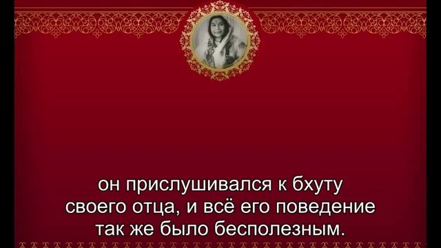 ОБЩЕРОССИЙСКАЯ Online МЕДИТАЦИЯ, 22.05.2022г.