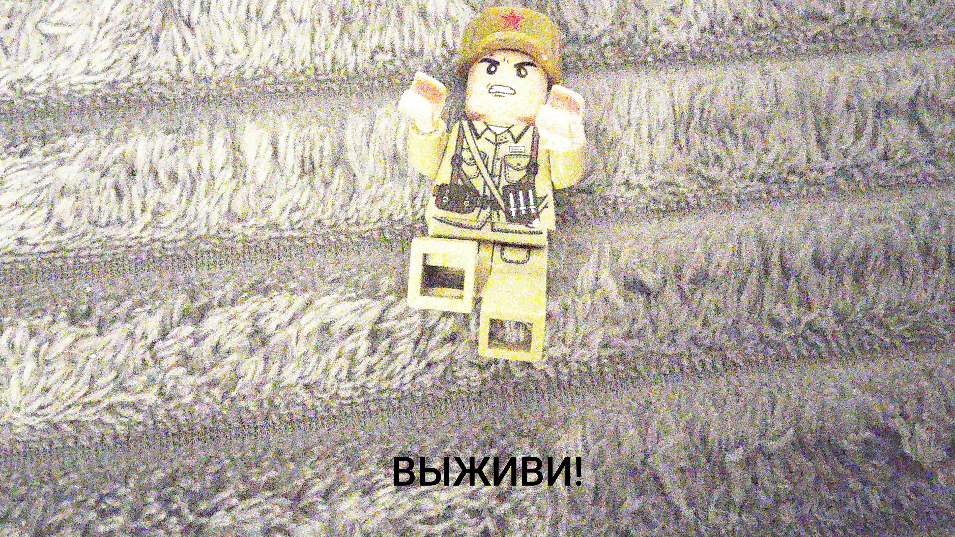 вторая мировая война зомби апокалипсис квест lego выбор драться. смотреть онлайн