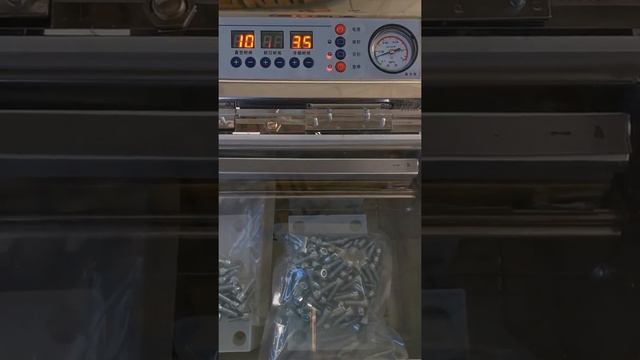 Вакуумная камерная упаковочная машина смотреть онлайн