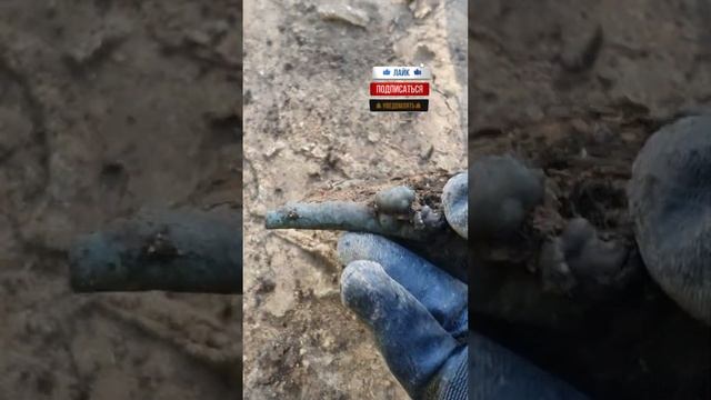 ОХ КАКОЙ КУСОК ! Коп меди. смотреть онлайн