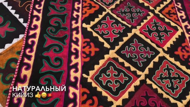 8-Кун Карантин Алай/Арпатектир #айылым #алай #арпатектир #позитив #зож #ош #тоолор #жакшымаанай смотреть онлайн