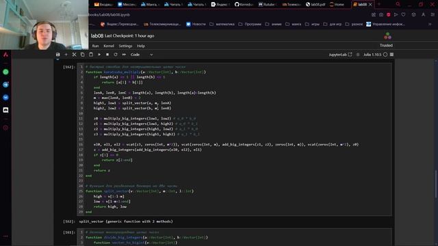 Отчёт по лабораторной работе №8 по предмету МОЗИ и ИБ смотреть онлайн