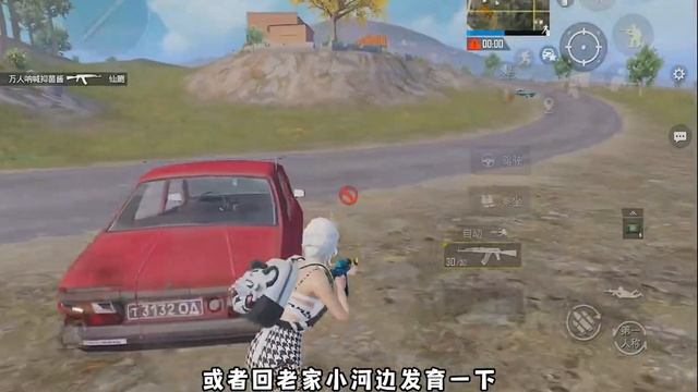 差一点，差一点就被打死了，吃鸡真的好难 смотреть онлайн