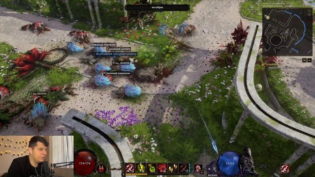 ЭТА ИГРА ТОЧНО ЛУШЕ ДИАБЛО? - Last Epoch - #1 смотреть онлайн
