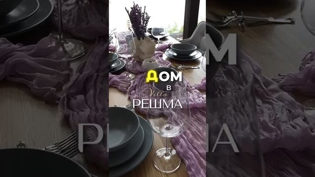 Подпишись и приезжай❤️ смотреть онлайн