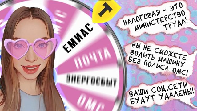 🔥 СБОРНИК 🔥 КОРОТКИХ РАЗГОВОРОВ С МОШЕННИКАМИ ИЗ ФРОД-РУЛЕТКИ 🤡 смотреть онлайн