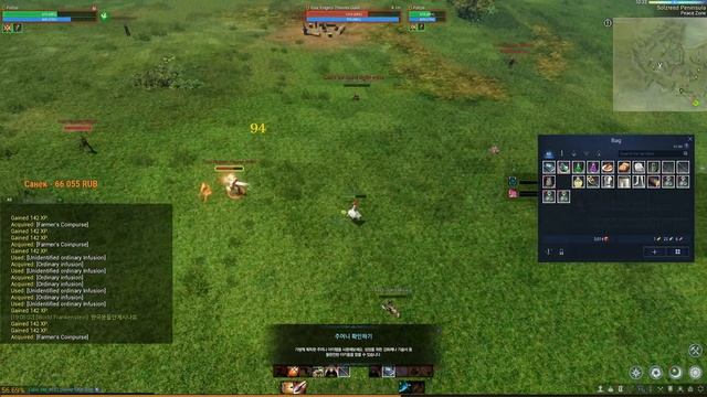 ArcheWorld/ЛордПолтосик/Смотрим новую версию ArcheAge + нфт смотреть онлайн