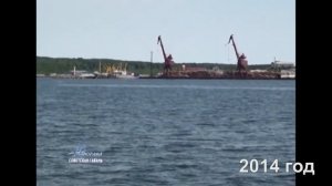 Хабаровский край. Советская Гавань. 2014 год.  Архив 14 мин