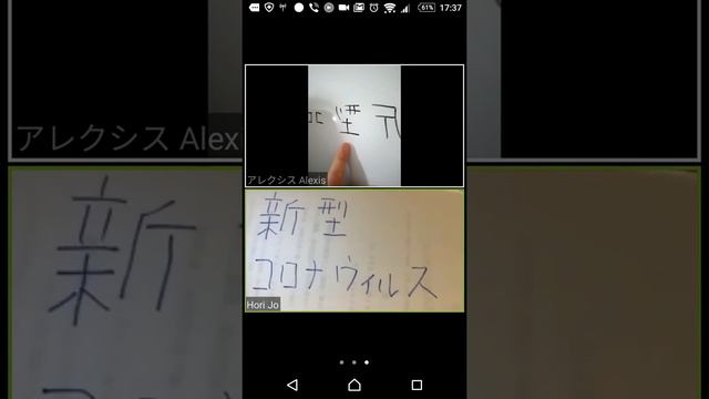 Aprendémos Japonés смотреть онлайн