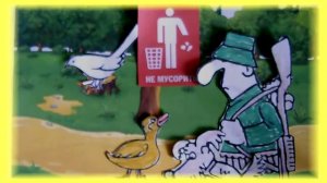 мультфильм Сохраним планету