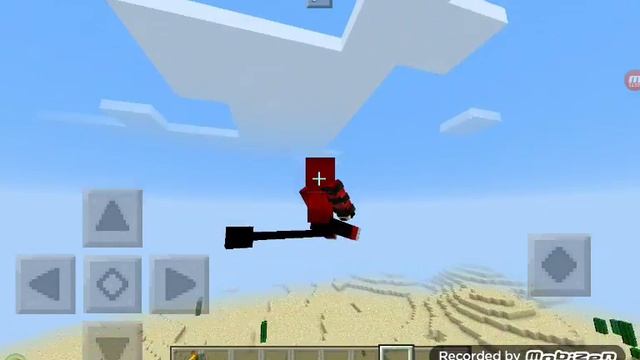 minecraft uçan süpürge mod смотреть онлайн