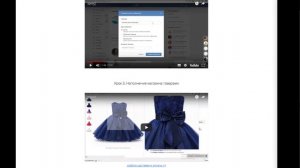 Обзор курса „Пенсионер-миллионер“ или как пенсионеру зарабатывать 50 000 рублей в месяц.