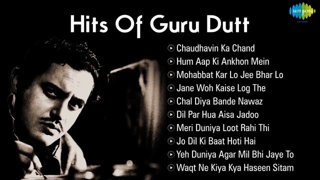 Best Of Guru Dutt | Chaudhvin Ka Chand Ho | Hum Aap Ki Ankhon Mein | Muhabbat Kar Lo Jee Bhar Lo смотреть онлайн