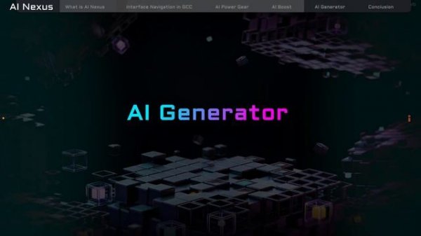 What is AI Nexus ? | AORUS 101 |