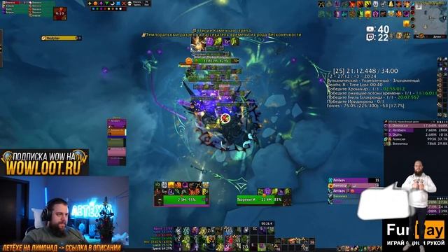 ПЫТАЕМСЯ ПУШИТЬ КЛЮЧИ НА ДХ ТАНКЕ