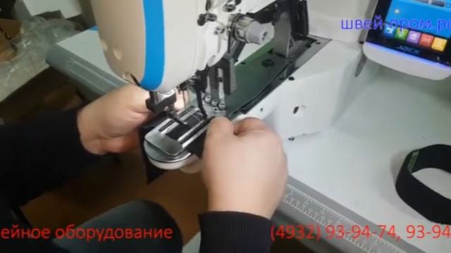 Сшивание резинки в кольцо на закрепочном полуавтомате Jack JK 1906GS D смотреть онлайн