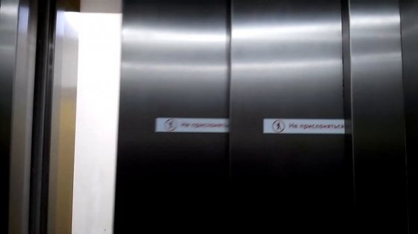 Лифт OTIS Gen2 на ст. м. Ховрино