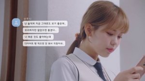 Любовная революция 1 сезон 21 серия