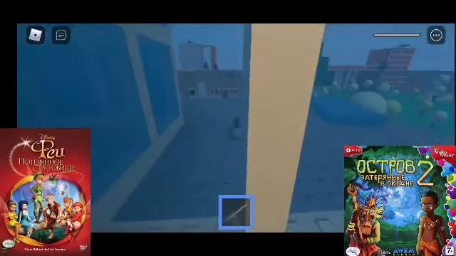 Disneytoon Studios By Roblox Anton