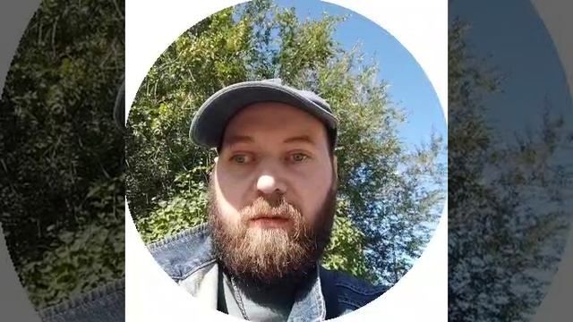 Об отдыхе и работе смотреть онлайн