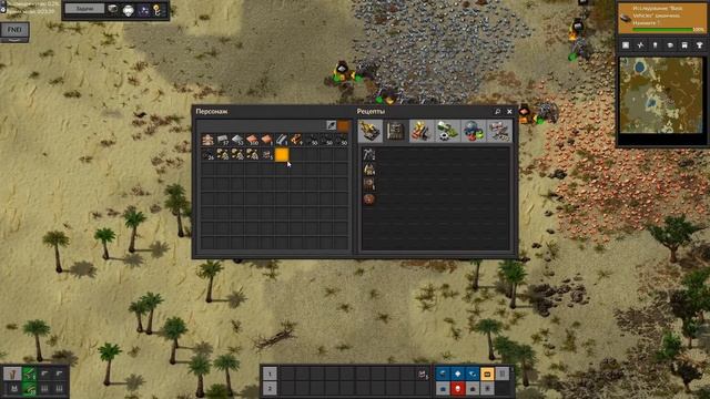 Космический масштаб. Factorio + Space Exploration + AAI. #1 - пересоздание карты, продолжаем