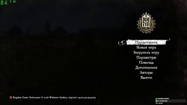 Свободный стрим. Free stream/ смотреть онлайн