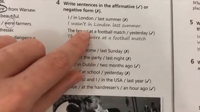 MLS Bilingual Senior- Class 8 смотреть онлайн