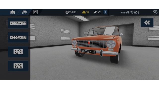 Инструкция КАК ПОЛУЧИТЬ МНОГО  ЗОЛОТО И ДЕНЕГ В РСД- RCD😎😎😎😎БУДЬ КРУЧЕ ДРУГИХ