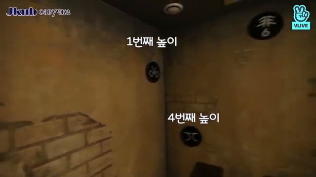 Run BTS. ep. 23 смотреть онлайн