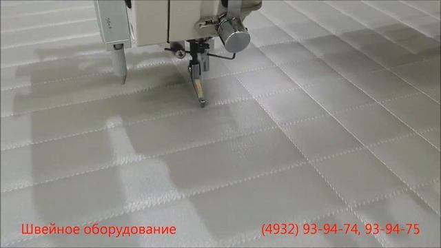 Автоматизированная швейная машина программируемой строчки с полем шитья 1500х1100 мм смотреть онлайн