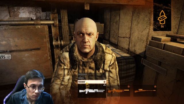 Прохождение Metro: Last Light | Грация Венеции | #7 смотреть онлайн
